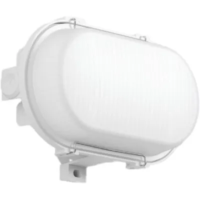RZB LED-Ovalanbauleuchte 501048.009 | 6,5–8,5W | 990lm | 4000K neutralweiß | IP65 | Kunststoff/Glas | grau