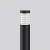 Bild: RZB LED-Pollerleuchte 611993.0031 | 10W | 3000K | 1000mm Höhe | IP65 | Aluminium anthrazit | für Außenbereich
