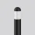Bild: RZB LED-Standleuchte 4000K 612147.0031.1