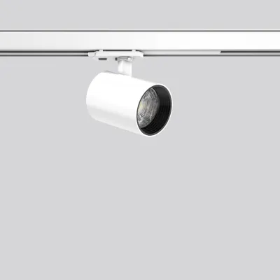 RZB LED-Stromschienenstrahler 940, weiß 742265.002.1