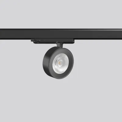 RZB LED-Stromschienenstrahler LB23 Arline LED/20/25W-3000K D120 H150,3