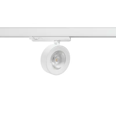 RZB LED-Stromschienenstrahler LB23 Arline LED/20/25W-3000K D120 H150,3