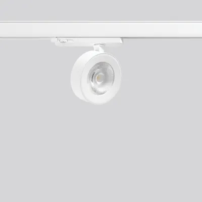 RZB LED-Stromschienenstrahler LB23 Arline LED/20/25W-3000K D120 H150,3