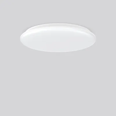 RZB LED-Wand-/Deckenleuchte BSX210220.02 | 18-29W | 2350-3800lm | 3000/4000K | rund | weiß | Innen/Außen