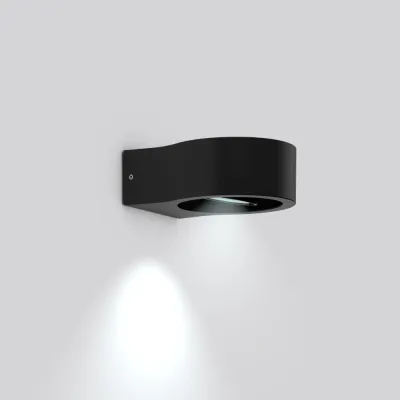 RZB LED-Wand-/Deckenleuchte 3000K 110x161x55 611981.0031