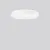 Bild: RZB LED-Wand-/Deckenleuchte 4000K DALI weiß 312240.002.3.76