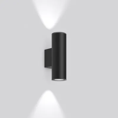 RZB LED-Wandleuchte 830, anthrazit 582083.0031