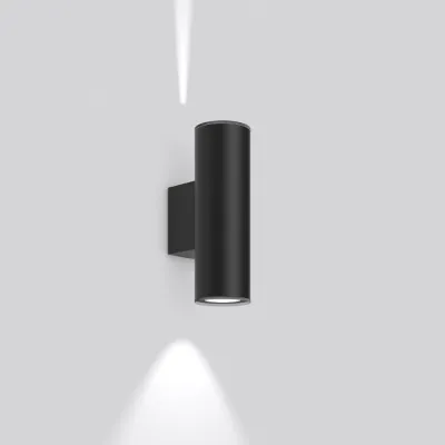 RZB LED-Wandleuchte Cyl 582084.0031 | Up/Down | 6,2W 310lm 3000K | IP65 | Aluminium anthrazit | Wandmontage