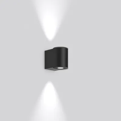 RZB LED-Wandleuchte Nadelspot PRO 582088.0031.76 | 23W | 2200lm | 3000K | DALI dimmbar | IP65 | anthrazit