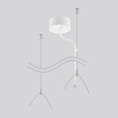 RZB Abhängeseilset 981546.022 | Seilpendel LUMARA | Y-Stahlseil höhenverstellbar | Baldachin 80x30mm | weiß