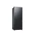 Bild: Samsung Kühl-Gefrierkombination RB53DG703CB1EF | 538 l | 203 cm | 75 cm breit | Twin Cooling+ | No Frost+ | WiFi