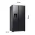 Bild: Samsung Side-by-Side Kühlschrank RS80F64KEFEF | 640l | No Frost+ | Eis- & Wasserspender | Black Steel