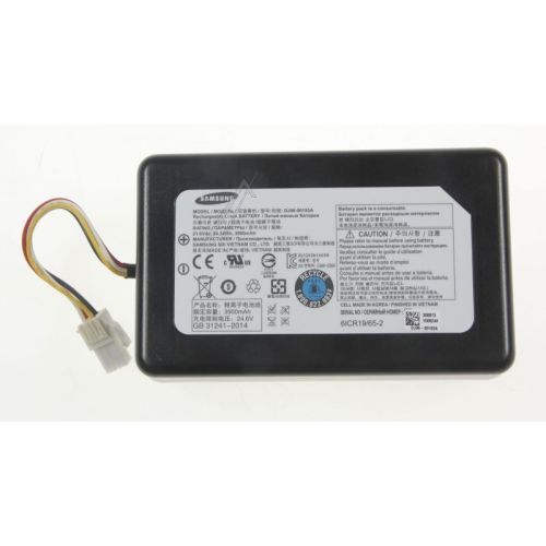 Bild: Samsung Staubsauger-Akku DJ9600193A 21,6V Li-Ion