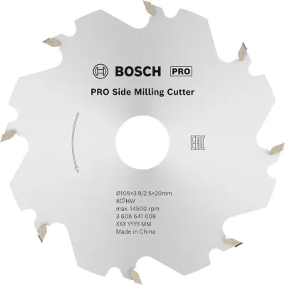 Bosch Scheibenfräser 3608641008 | Flachdübelfräser Ø105x20 mm | 8 Zähne | für Holz | Carbide | Silber/Grau