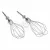 Bild: Schneebesen links + rechts Smeg 690074750 für Handmixer