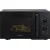 Bild: Severin Mikrowelle MW 7796 Solo | 28 l | 900 Watt | 5 Stufen | Timer | Auftauprogramm | Drehteller | schwarz