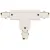 Bild: SG LEUCHTEN Stromschienen T-Verbinder ShopLine 312433 | 3-Phasen | T-Form Kupplung | weiß | Kunststoff | 166x101x32 mm