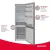 Bild: SHARP Kühl-Gefrierkombination SJ-FBB05DTXLD-EU | 288 L | 180 cm hoch | NanoFrost | EEK D | AdaptiFresh | Edelstahl Optik