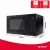 Bild: Sharp Grill-Mikrowelle YC-MG252AE-B | 25L | 900W Mikrowelle | 1000W Grill | 11 Stufen | volldigital | schwarz