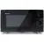 Bild: Sharp Mikrowelle YC-MS181AE-B | 18L | 700W | 5 Stufen | mechanisch | LED | Drehteller | Schwarz