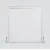 Bild: Siedle Namensschild 200007035-00 TM 511-01 B - Ersatzteil -Siedle Namensschild 2