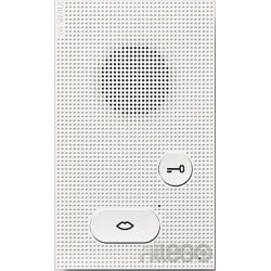 Siedle&S. Audio-Innenstation Basic signalweiß AIB 150-01