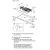 Bild: Siemens Gas-Kochfeld ER9A6SH40 | 90cm autark | 5 Brenner inkl. Wok | Hartglas | Home Connect | stepFlame | schwarz