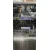 Bild: Siemens Geschirrspüler vollintegriert SN63EX04TE | iQ300 | 60 cm | B | 13 Maßgedecke | varioSpeed Plus | Home Connect (B-Ware)