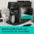 Bild: Siemens Kaffeevollautomat TP603E08 EQ600 | 41 Getränke inkl. Cold Brew | App-Steuerung | Keramikmahlwerk | Schwarz