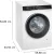 Bild: Siemens Waschtrockner WN44G243 iQ500 | 10,5 kg Waschen | 6 kg Trocknen | 1400 U/min | autoDry | Home Connect | Weiß