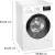 Bild: Siemens Waschmaschine Frontlader WM14N002 | 8 kg | 1400 U/min | A | varioSpeed | smartFinish | weiß/schwarz