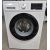 Bild: Siemens WM14N2G3, B-Ware!
