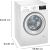 Bild: Siemens WM14N2W4