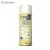 Bild: Silikonspray KimTec 400ml