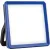 Bild: Sonlux LED Akku-Arbeitsleuchte GLADIATOR SL | IP66 | 4000 lm | dimmbar | 36 W | 5000K | robust | 5m Kabel (B-Ware)