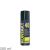 Bild: Spray Schmieröl Kontakt40 CRC Kontakt-Chemie 79009 200ml