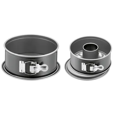 KAISER Springform 20 cm | 2 Böden | Antihaft | auslaufsicher | Stahl | bis 230°C | inkl. Rezeptheft