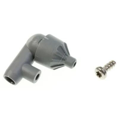 Sprüharm für Geschirrspüler Hisense/Gorenje 484953 Dreh- & Waschfunktion