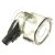 Bild: Staubbehälter für Staubsauger Beko C00914920 Behälter, Sauger