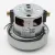 Bild: Staubsaugermotor Electrolux 140247733011 mit Kabel