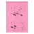 Bild: Stutzen 12020065