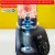 Bild: Tefal Standmixer Mini BL19H4F0 | 1000W | 8 Programme | Silence-Modus | Tritan 0,85l | 2 To-Go-Flaschen | Blau
