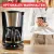 Bild: Tefal Filterkaffeemaschine CM5S1DE0 Subito | 15 Tassen | Permanentfilter | Energiesparend | Warmhaltefunktion