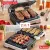 Bild: Tefal Kontaktgrill GC773D | OptiGrill 2in1 | 2100 Watt | 9 Programme | Garstufenanzeige | Edelstahl