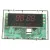 Bild: Teka Ofen-Uhr 83140657 Uhr, rot, TC3