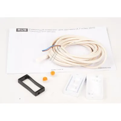 Temperaturfühler Bosch Siemens Kühlschrank 00621541 Kältefühler