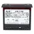 Bild: Temperaturregler eliwell IC917/PID 230V IC12DI0TMD700 für Gewerbe Kühlen Heizen
