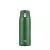 Bild: Emsa Isolierbecher N21519 Travel Mug Light | Thermobecher 0,4L Edelstahl | 100% auslaufsicher | grün
