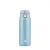 Bild: Emsa Isolierbecher N21518 Travel Mug Light | Thermobecher 0,4L Edelstahl | auslaufsicher | Einhandbedienung | eisblau