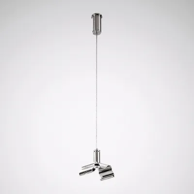TRILUX Dekor-Seilaufhängung A01DSX/1500 p2
